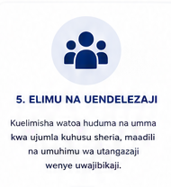 CONTENT MANAGEMENT
