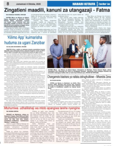 Katibu Mkuu wa Wizara ya Habari,Vijana, Utamaduni na Michezo akitoamaelekezo kwa watendaji wa Tume ya Utangazaji Zanzibar alipofanya ziara katika ofisi za tume hiyo Kilimani 